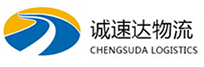 丽水到王益区物流公司